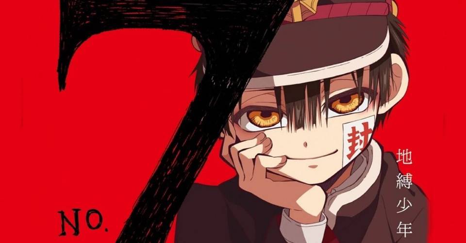 Toilet Bound Hanako Kun 10 Facts You Didn T Know About Hanako Toilet Bound Hanako Kun 10 Facts You Didn T Know About Hanako