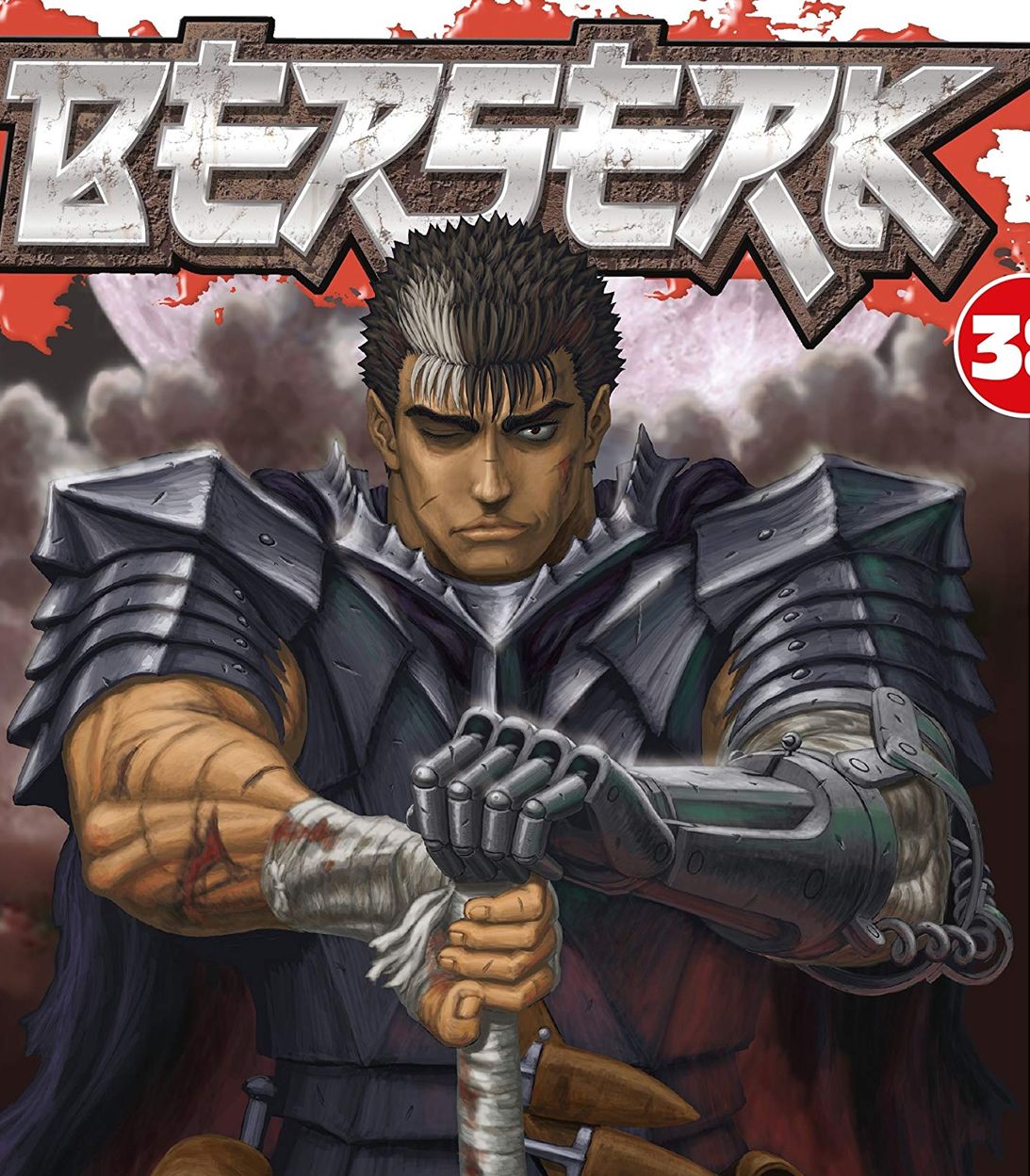 Berserk