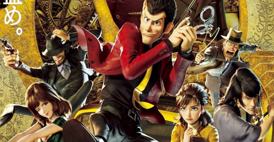 Lupin Iii Where And Where Not To Start Watching The Anime Franchise Lupin Iii Where And Where Not To Start Watching The Anime Franchise