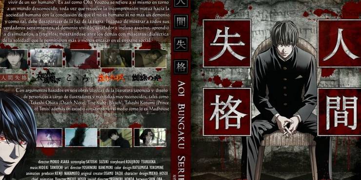 Get 5 Light Novels That Need An Anime Adaptation 5 That You Didn T Desktop Wallpaper Get Wallpaper 5 Light Novels That Need An Anime Adaptation 5 That You Didn T For Android