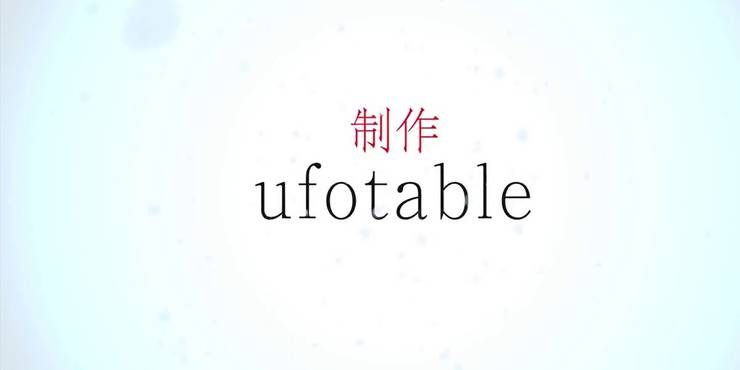 Vagabond 5 Reasons Why It Needs An Anime Adaptation 5 Why It Would Be A Bad Idea