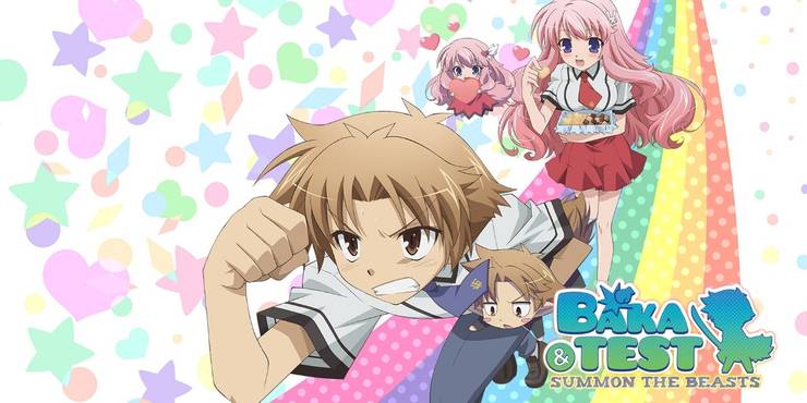 Baka To Test Genre