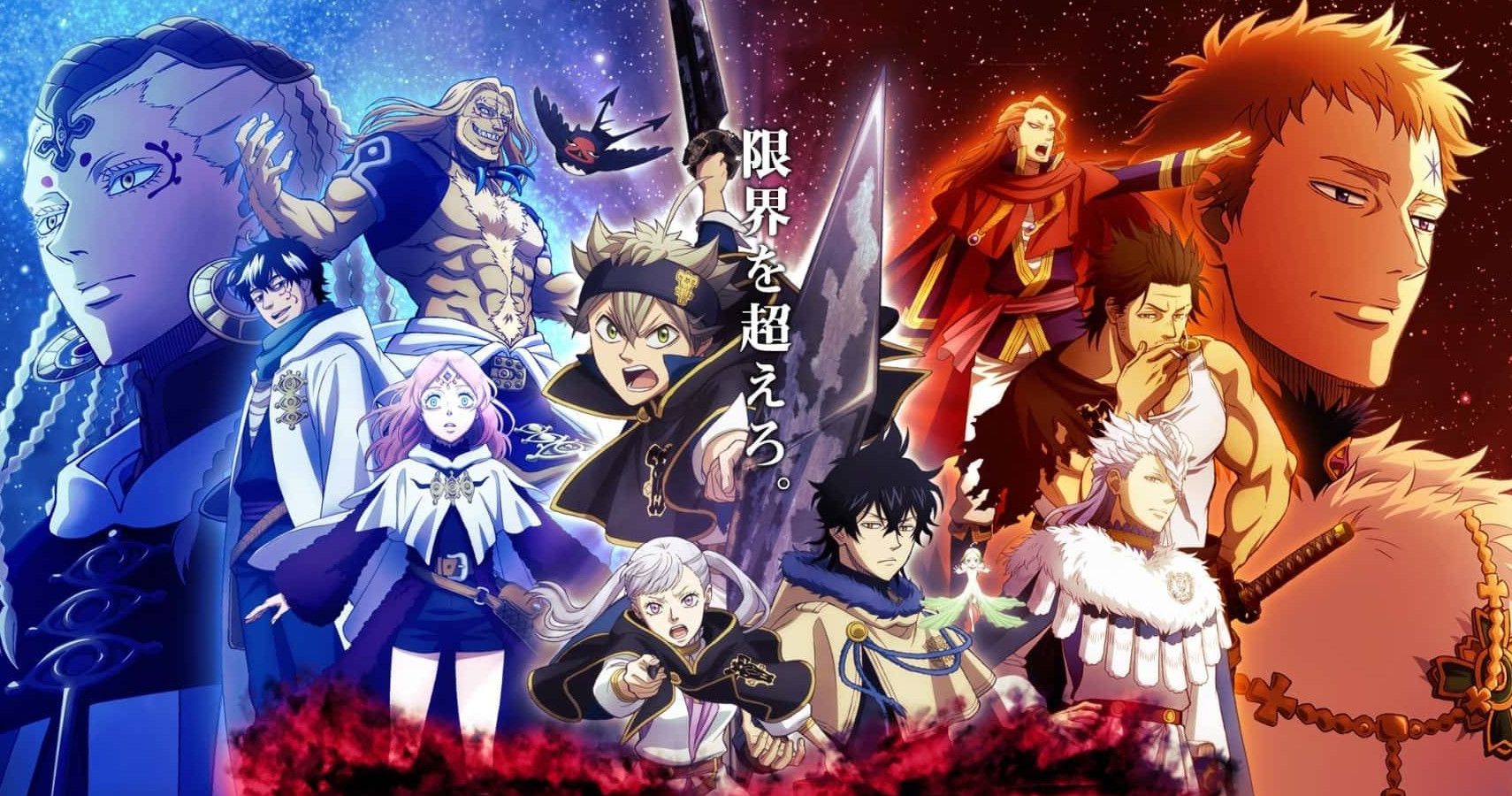 Black Clover