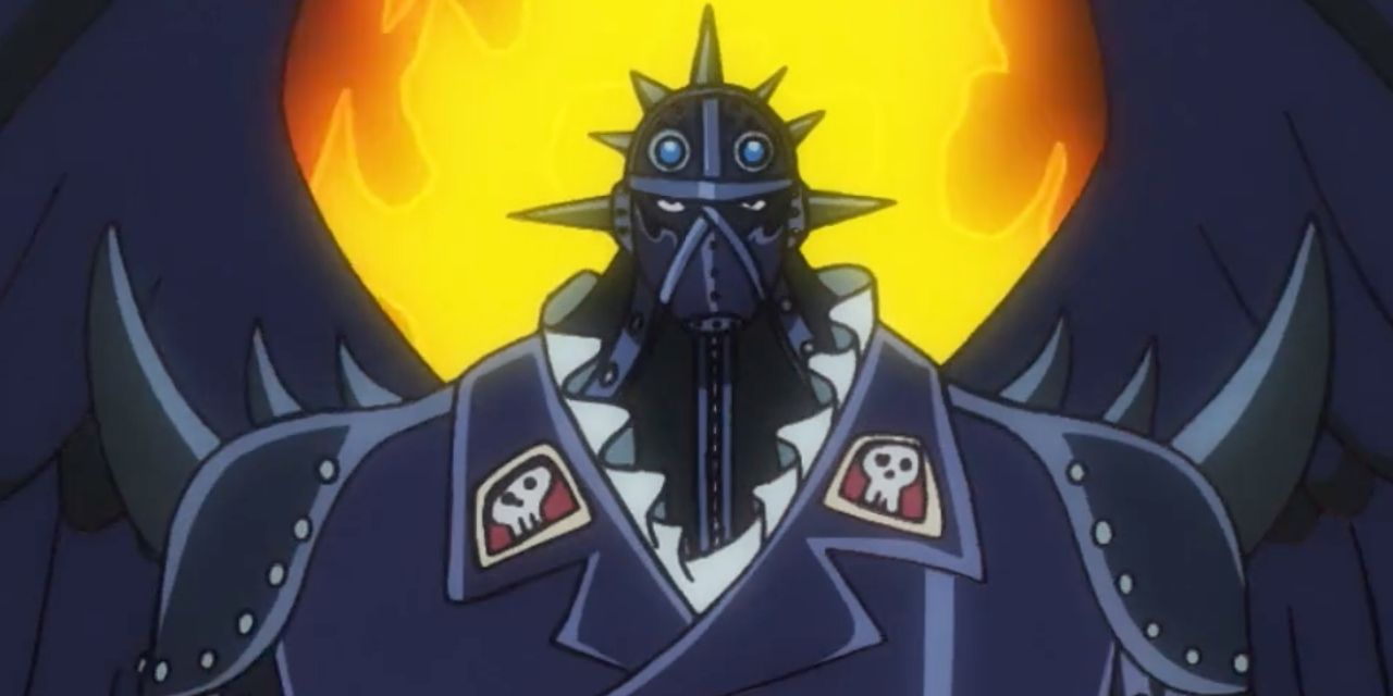 One Piece: 10 Things Fans Should Know About King The Wildfire