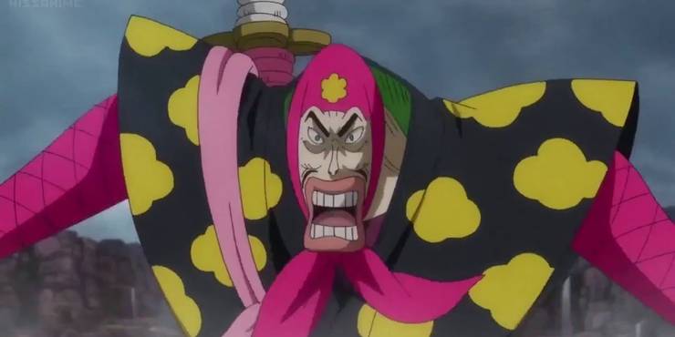 Gild Tesoro One Piece Wiki Fandom