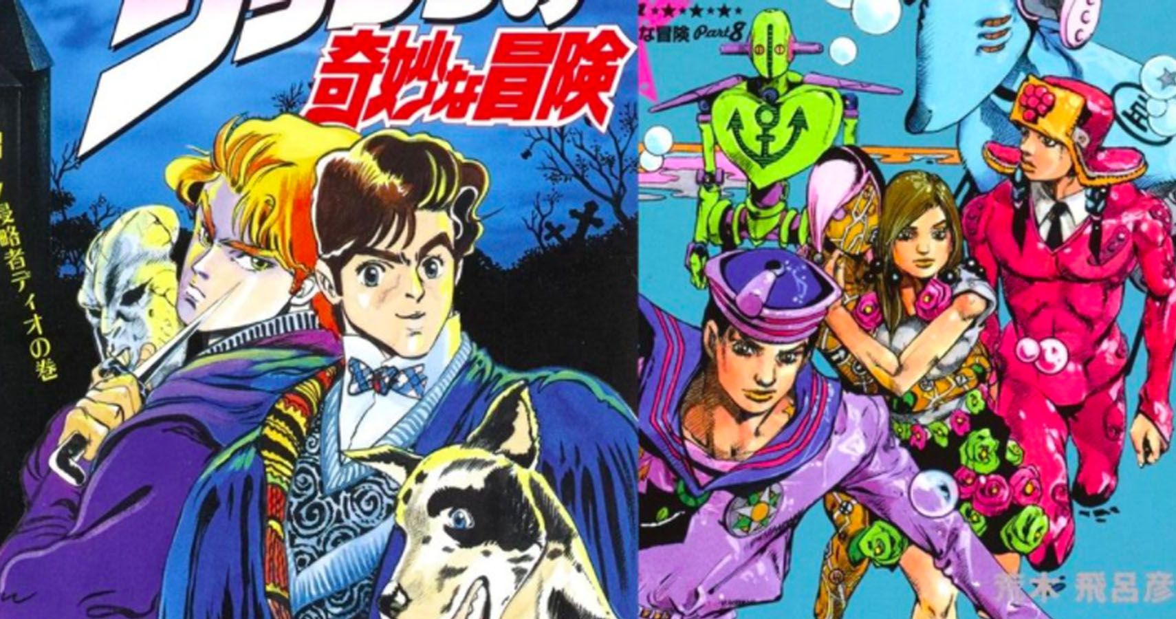 Jojo S Bizarre Adventure 10 Things About The Franchise You Never Knew