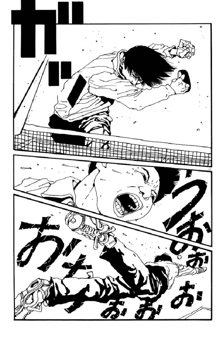 Ping Pong Vol 1 Manga Review Cbr Ping Pong Vol 1 Manga Review Cbr
