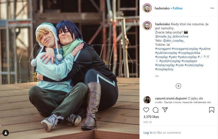 10 Noragami Cosplay That Look Just Like The Anime Cbr 640 x 630 png 194 kb. 10 noragami cosplay that look just like