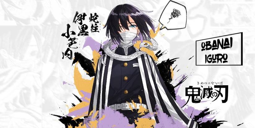 Obanai Iguro in Demon Slayer