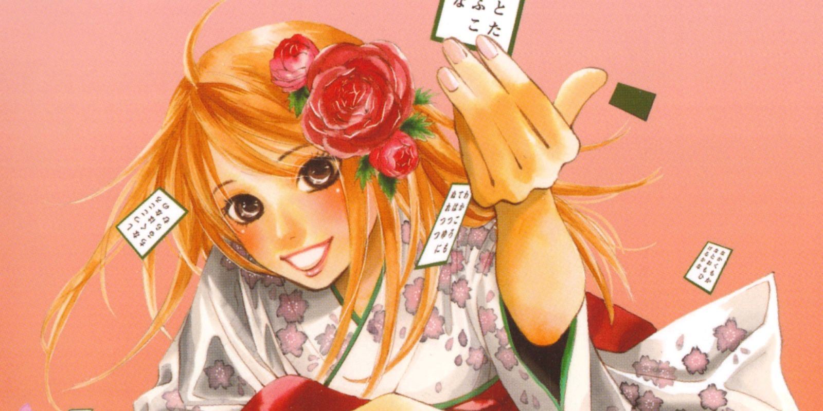 Chihayafuru - 19 De Março De 2016