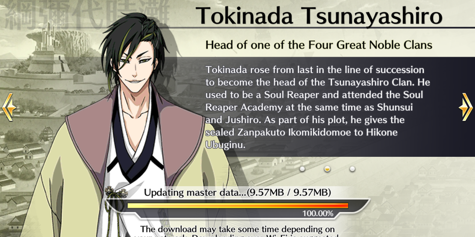 Tokinada Tsunayashiro Bleach S New Light Novel Villain Explained Tokinada Tsunayashiro Bleach S New Light Novel Villain Explained