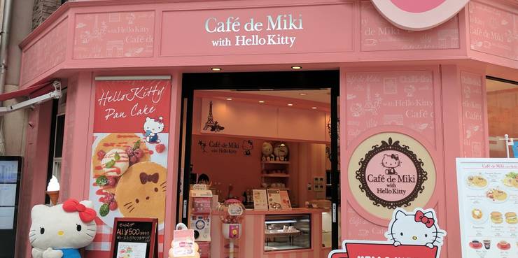6 Anime Restaurants To Visit Once It S Safe To Travel To Japan 6 Anime Restaurants To Visit Once It S Safe To Travel To Japan