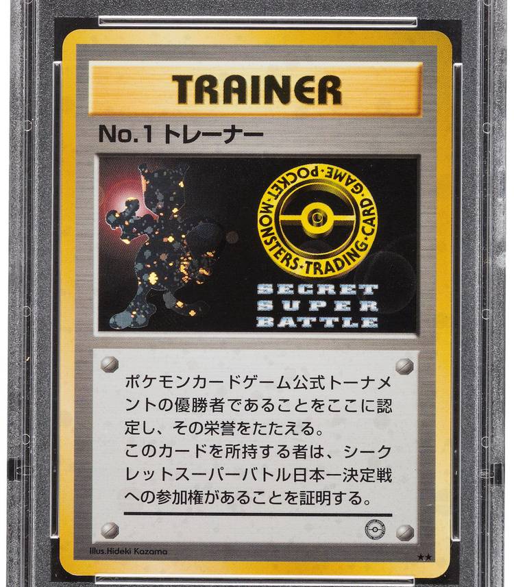 Rare Japanese Pokmon Card Sells for Record $90K