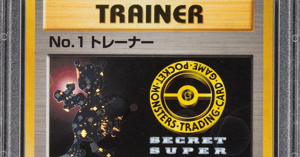 rare japanese trainer pokemon cards Grant HR - Japanese Pokemon Single Card main image 1