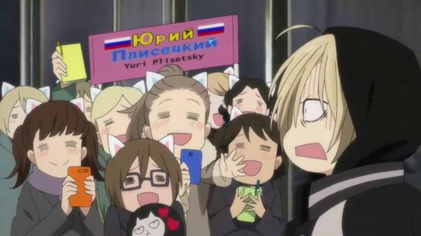 Yuri! On Ice: 10 Things You Didn't Know About Yuri Plisetsky