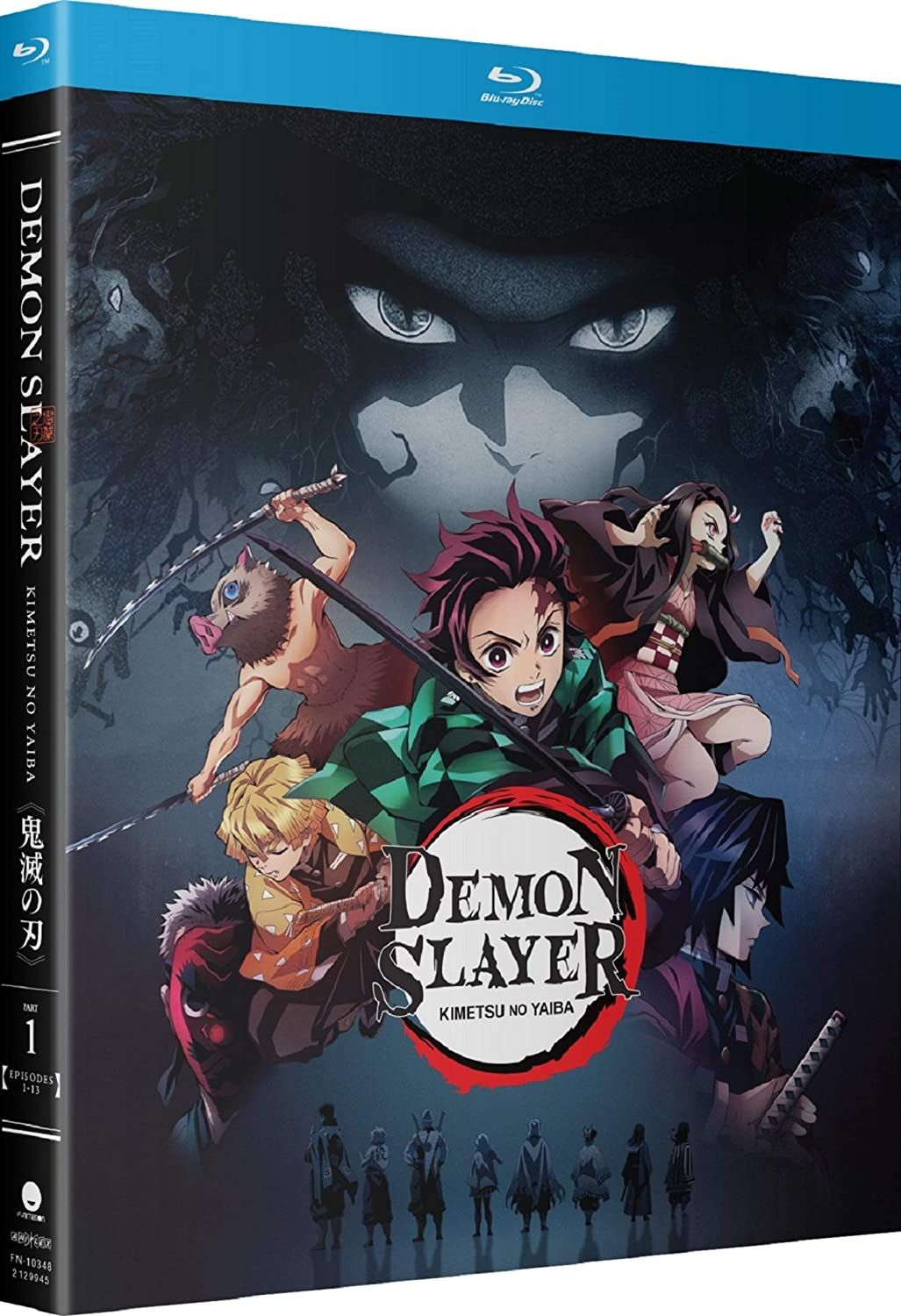 Anime Review: 'Demon Slayer: Kimetsu no Yaiba' (2019) - HubPages