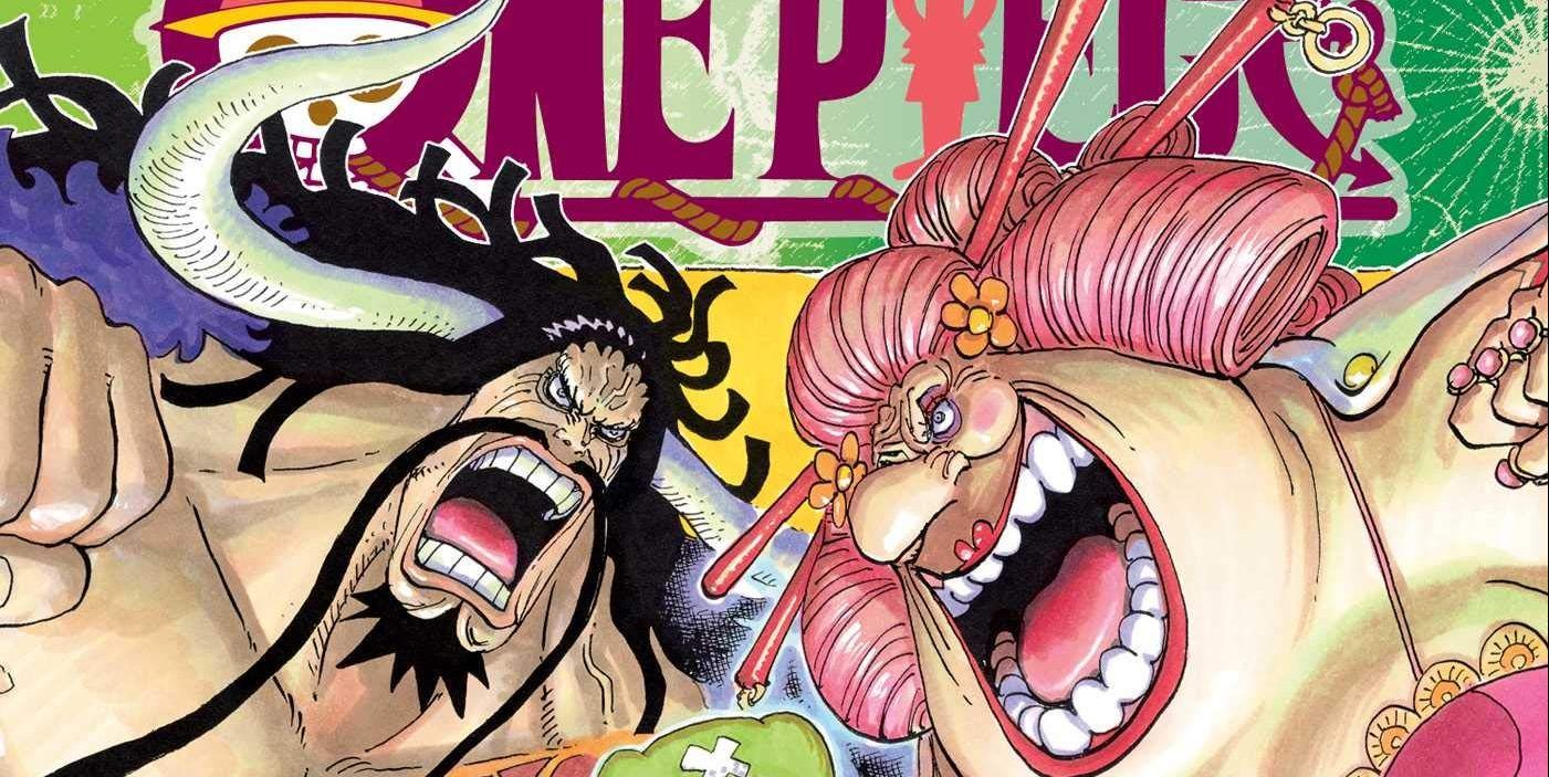 少年漫画 ONE PIECE 1~94 Amazon.com: One Piece, Vol. 1 (Japanese Edition