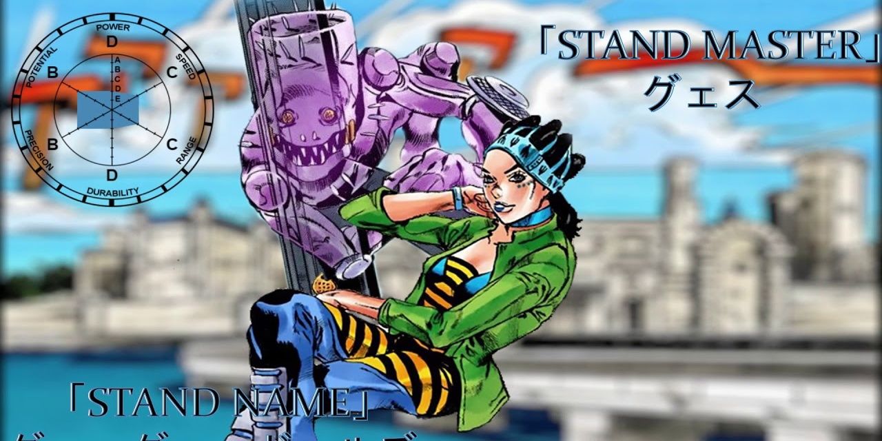 Jojo S Bizarre Adventure 10 Stands From Stone Ocean That Make No Sense