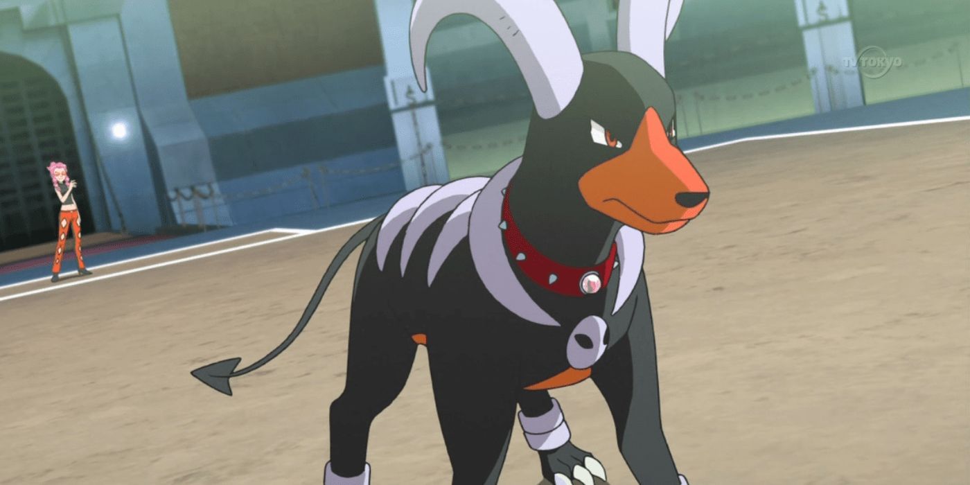 Houndoom