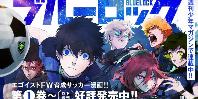 10 Things You Need To Know About Blue Lock