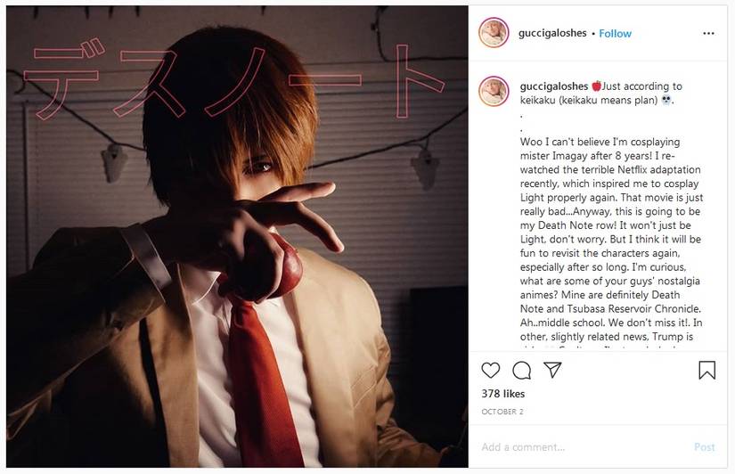 Death Note: 10 Chilling Light Yagami Cosplays You Should See
