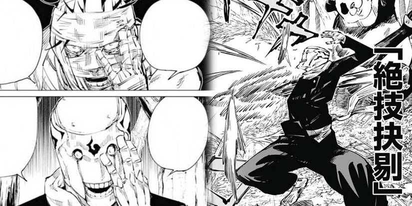 Jujutsu Kaisen: 10 Most Complicated Cursed Techniques, Ranked
