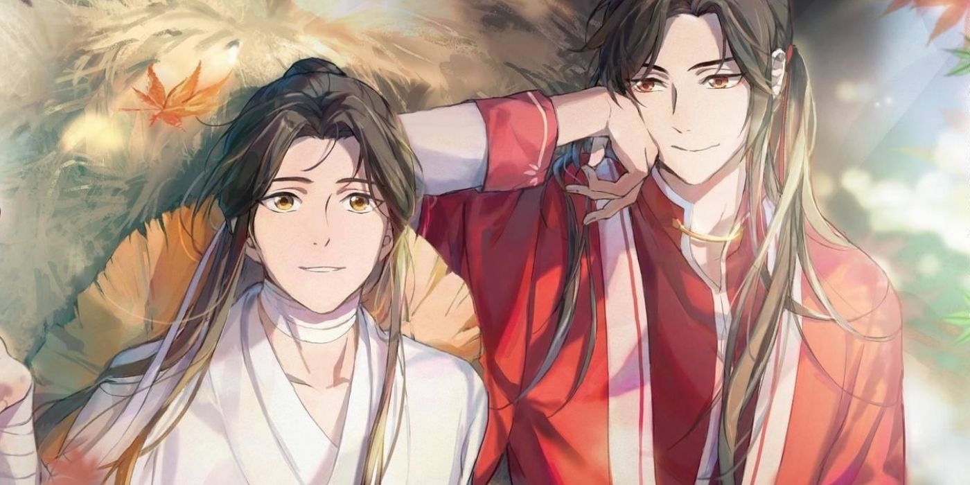 Why You Should Watch Heaven Official's Blessing, Funimation's First Chinese  Animation