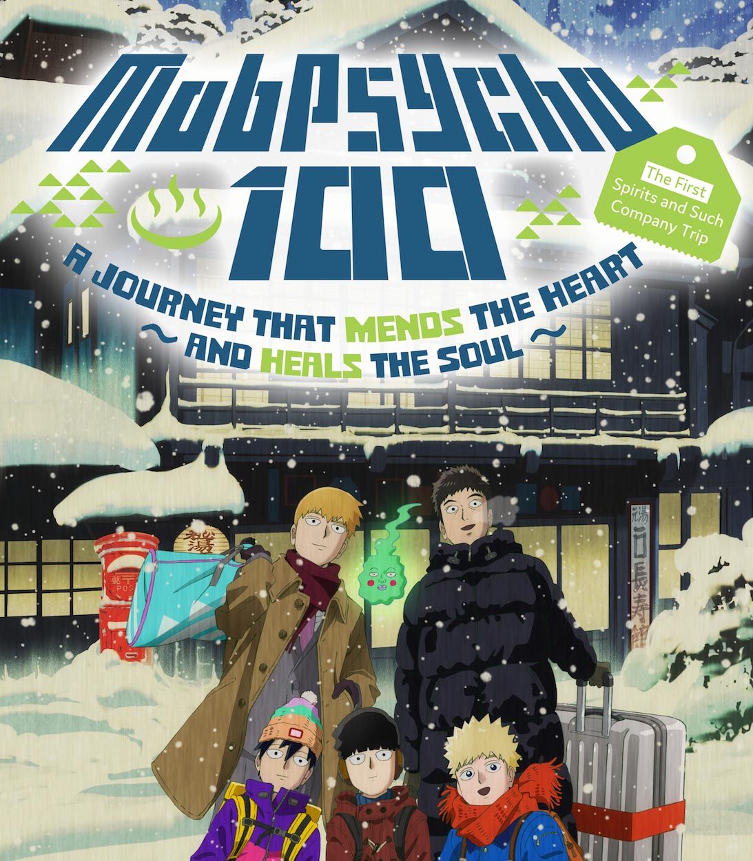 One Psychic Man. “Mob Psycho 100” lives up to the hype…, by 22 West  Magazine, 22 West Magazine