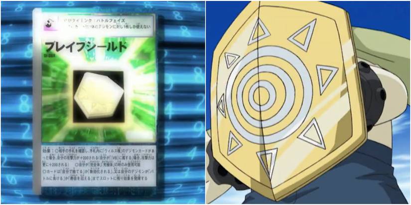 digimon modify cards 2004 BANDAI DIGIMON COLLECTIBLE CARD GAME