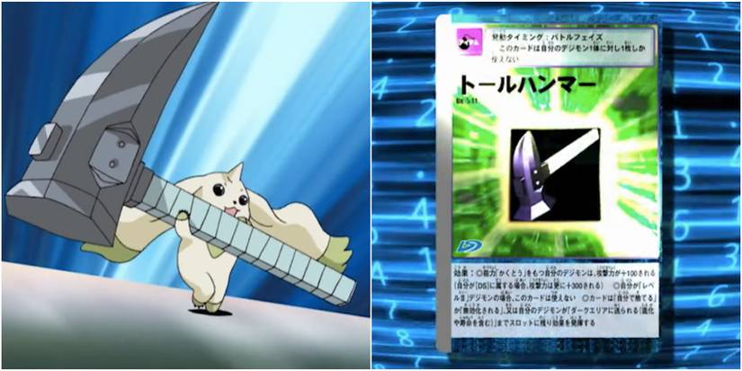 digimon modify cards Digimon Tamers "blue Card" - "card Game" Variant