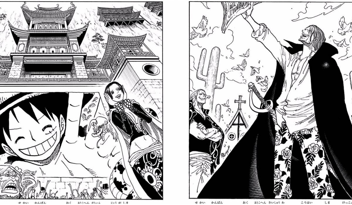 Luffy Pre Timeskip Manga Panels