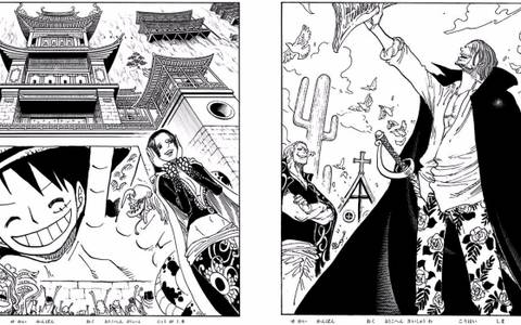 One Piece 10 Important Cover Page Stories Anime Fans Are Missing Out On One Piece 10 Important Cover Page Stories Anime Fans Are Missing Out On