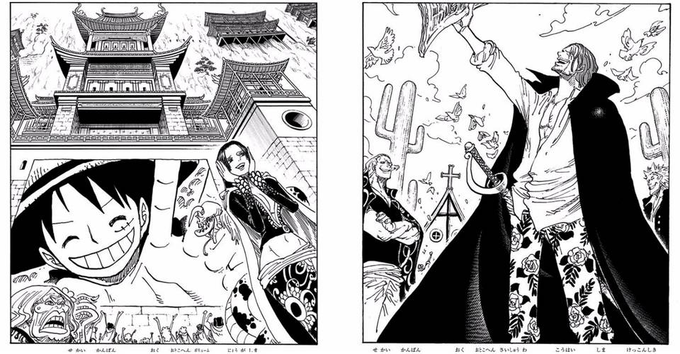 One Piece 10 Important Cover Page Stories Anime Fans Are Missing Out On One Piece 10 Important Cover Page Stories Anime Fans Are Missing Out On
