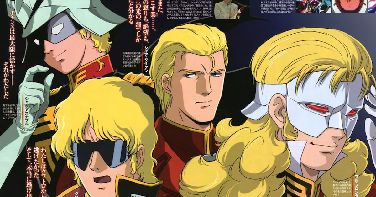 Gundam: Char Aznable's History & Name Changes, Explained