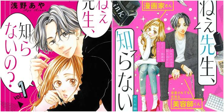 5 Most Popular Shojo Manga In Japan 5 In The Us Cbr