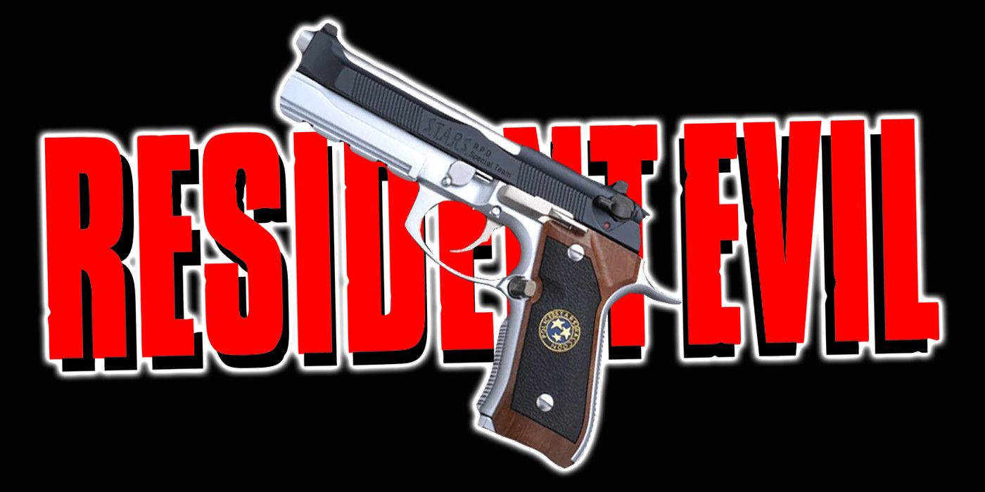 Resident Evil: The History of the Samurai Edge