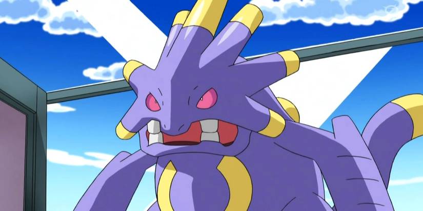 10 Pokémon To Win Every Cleverness Contest