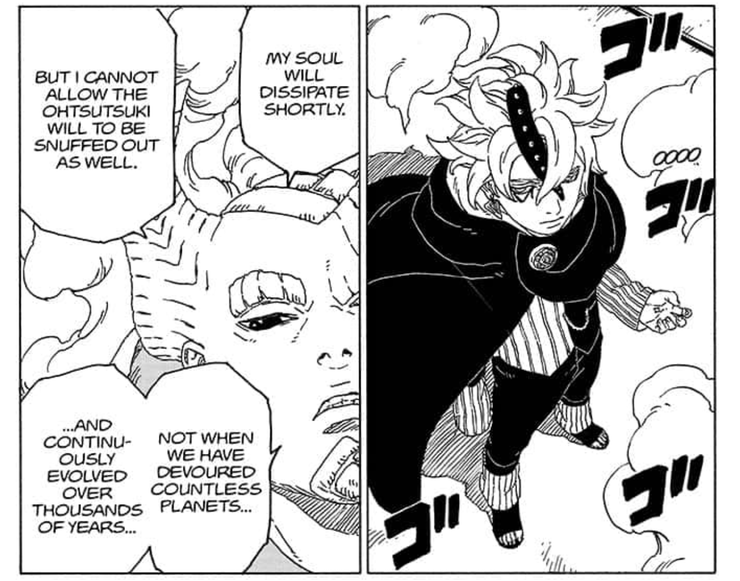 Boruto Isshiki Should Ve Used White Karma Instead Of Cyber Shinobi Boruto Isshiki Should Ve Used White Karma Instead Of Cyber Shinobi