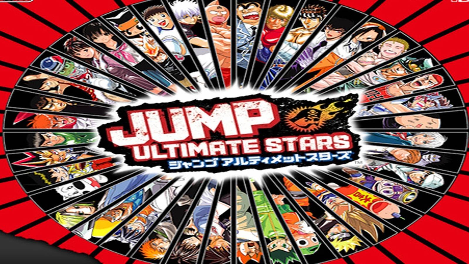 10 Best Anime Crossover Games, Ranked