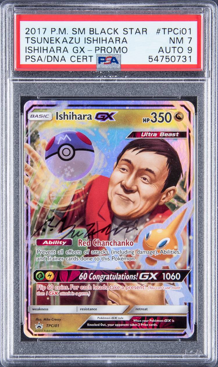 Rare Pokmon Card Featuring Tsunekazu Ishihara Sells for $250k at Auction