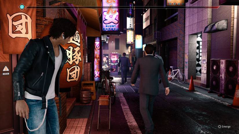 Judgment Remastered PlayStation 5 Review