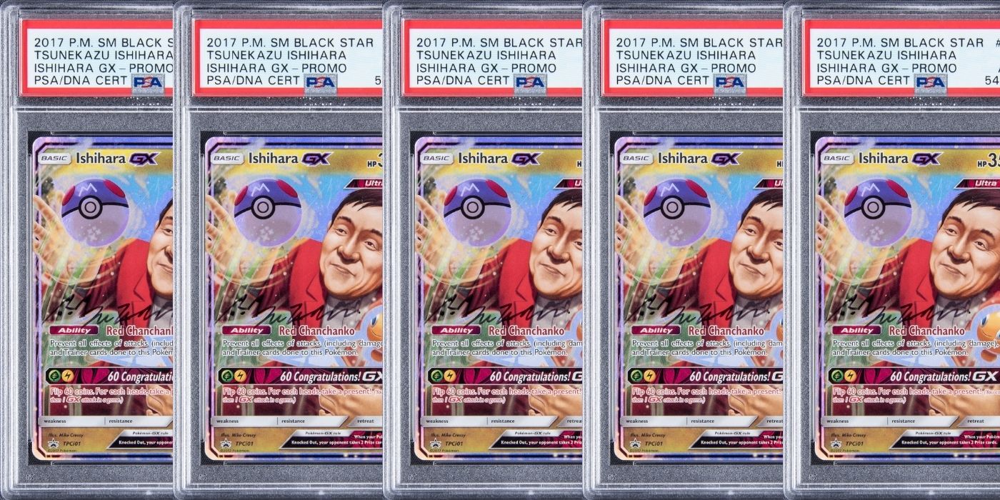 pokemon scarlet and violet booster boxes Pokemon TCG SV2D Scarlet & Violet Clay Burst Booster Pack (Japanese Version)