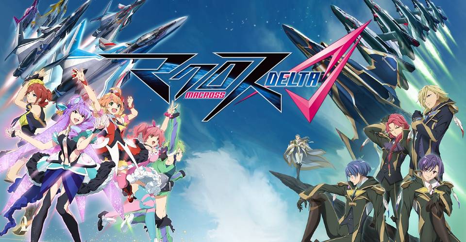 New Macross Movie Trailer Drops Teases More Frontier Cbr New Macross Movie Trailer Drops Teases More Frontier Cbr
