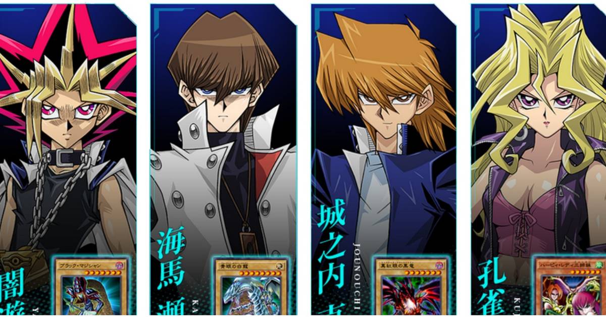 yugioh strategy cards Yu-Gi-Oh: 10 Strategies Every Duelist Should Learn