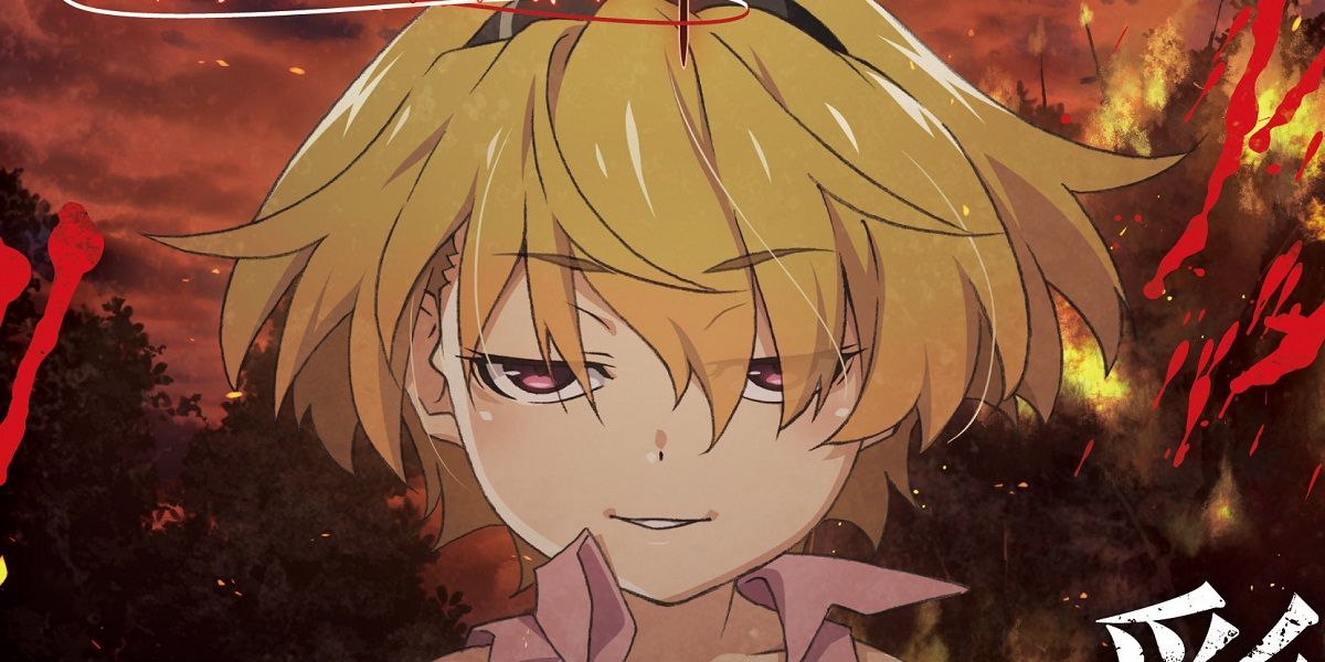 DEAR satooko The Lackluster Satoko-Lambdadelta Connection | by Sunny