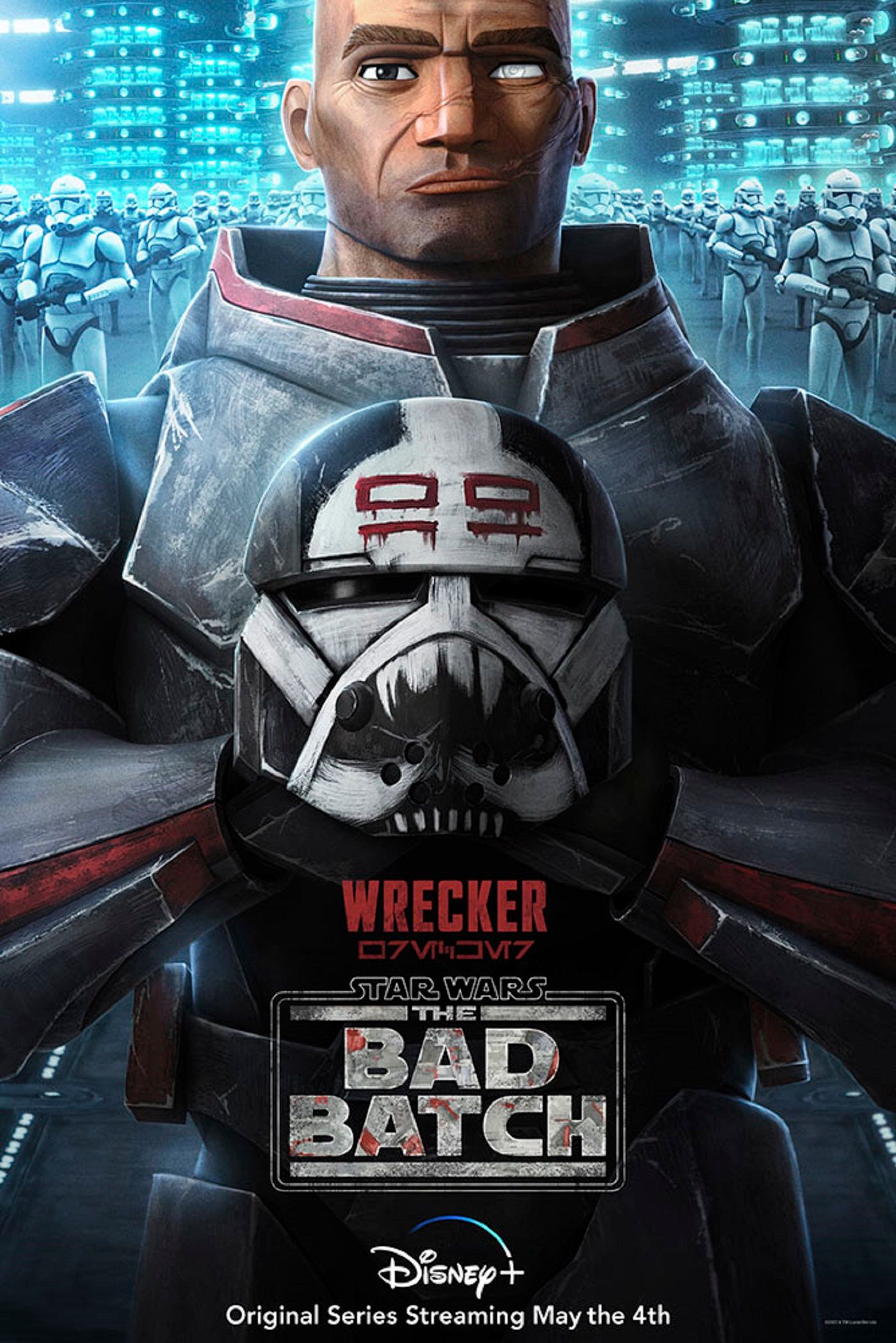 Star Wars The Bad Batch Assembles In New Character Posters Cbr