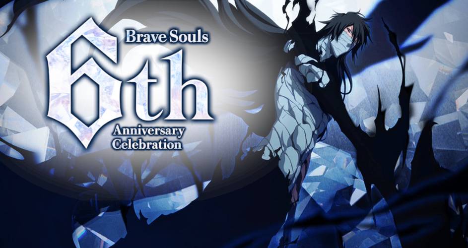 Bleach Brave Souls 6th Anniversary What Fans Can Expect Cbr Bleach Brave Souls 6th Anniversary What Fans Can Expect Cbr
