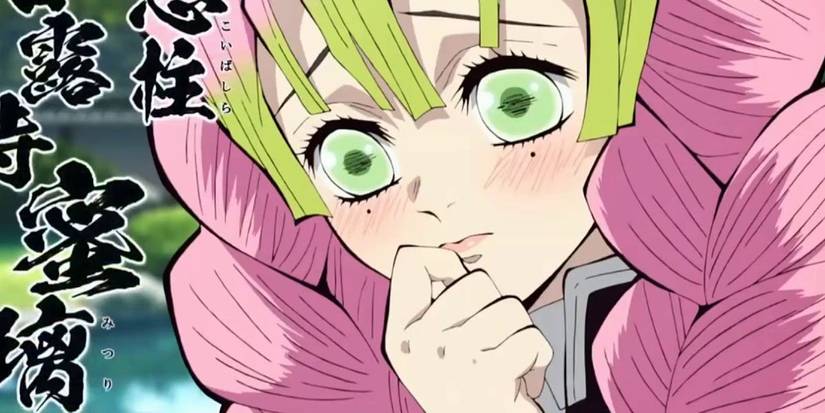 Demon Slayer Mitsuri Kanroji