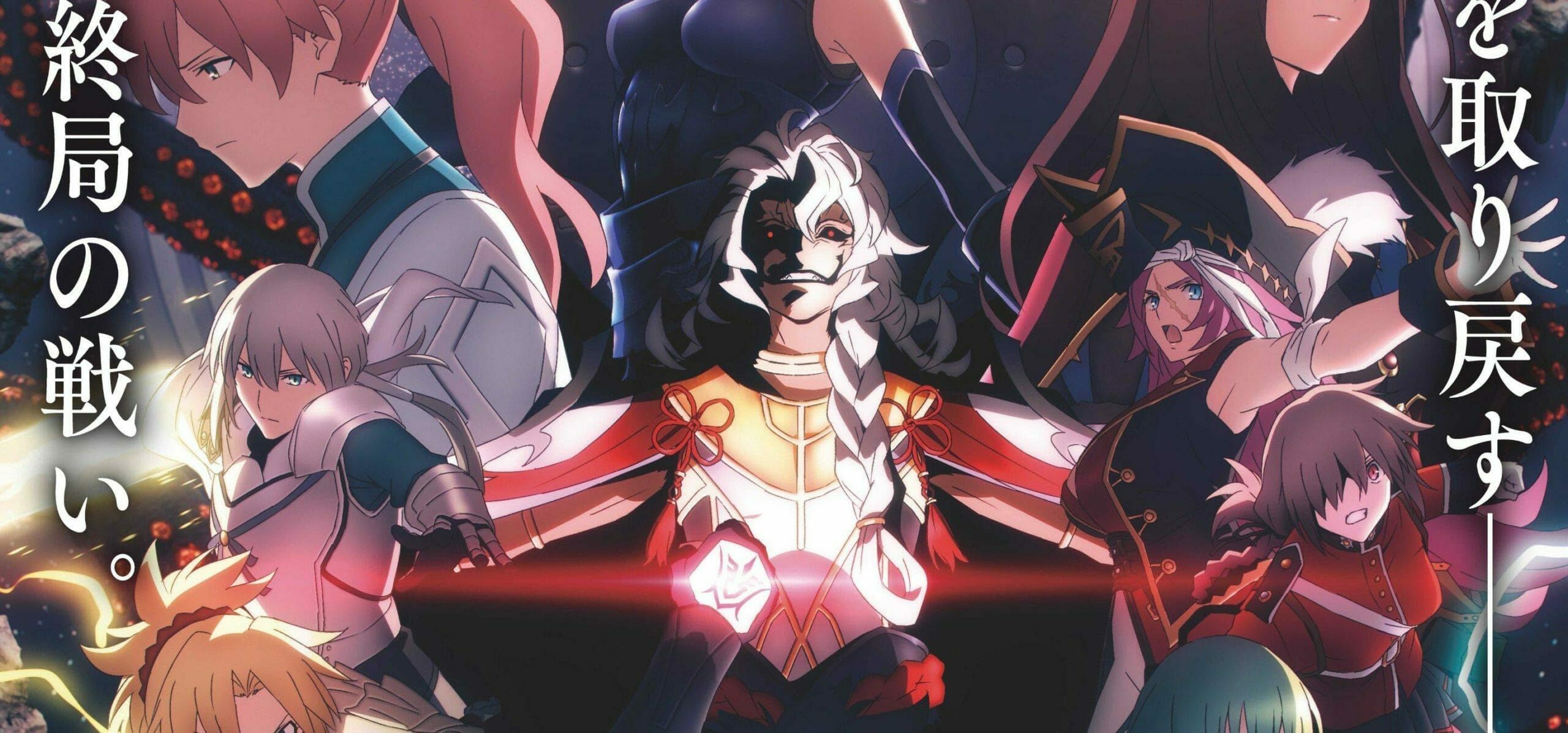 Fate/Grand Order Final Singularity's Latest Production News