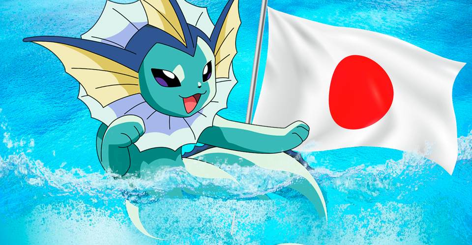Japan Makes History: Vaporeon Is Official Ambassador Of Water Conservation 9 Vaporeon.jpg?q=50&fit=crop&w=960&h=500&dpr=1